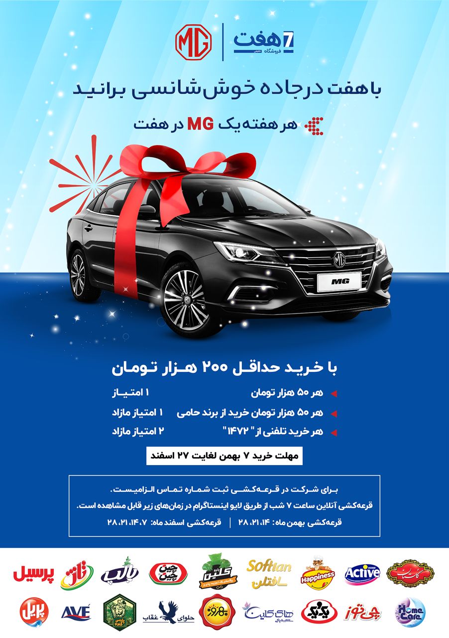 84558e73-8255-4ac2-bc3c-d7c422e24f3e